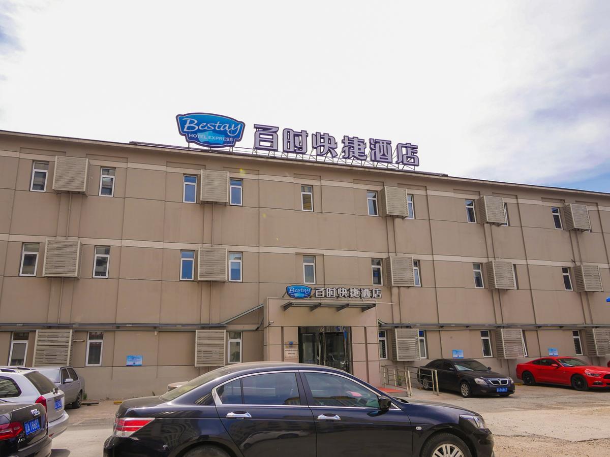 Bestay Hotel Express Shenyang Imperial Palace Huaiyuanmen Subway Station Zewnętrze zdjęcie